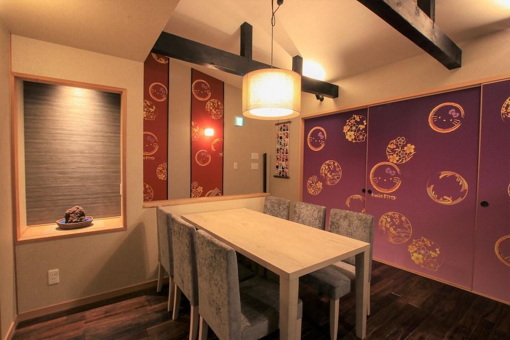 別荘 Resi 麩屋町 *