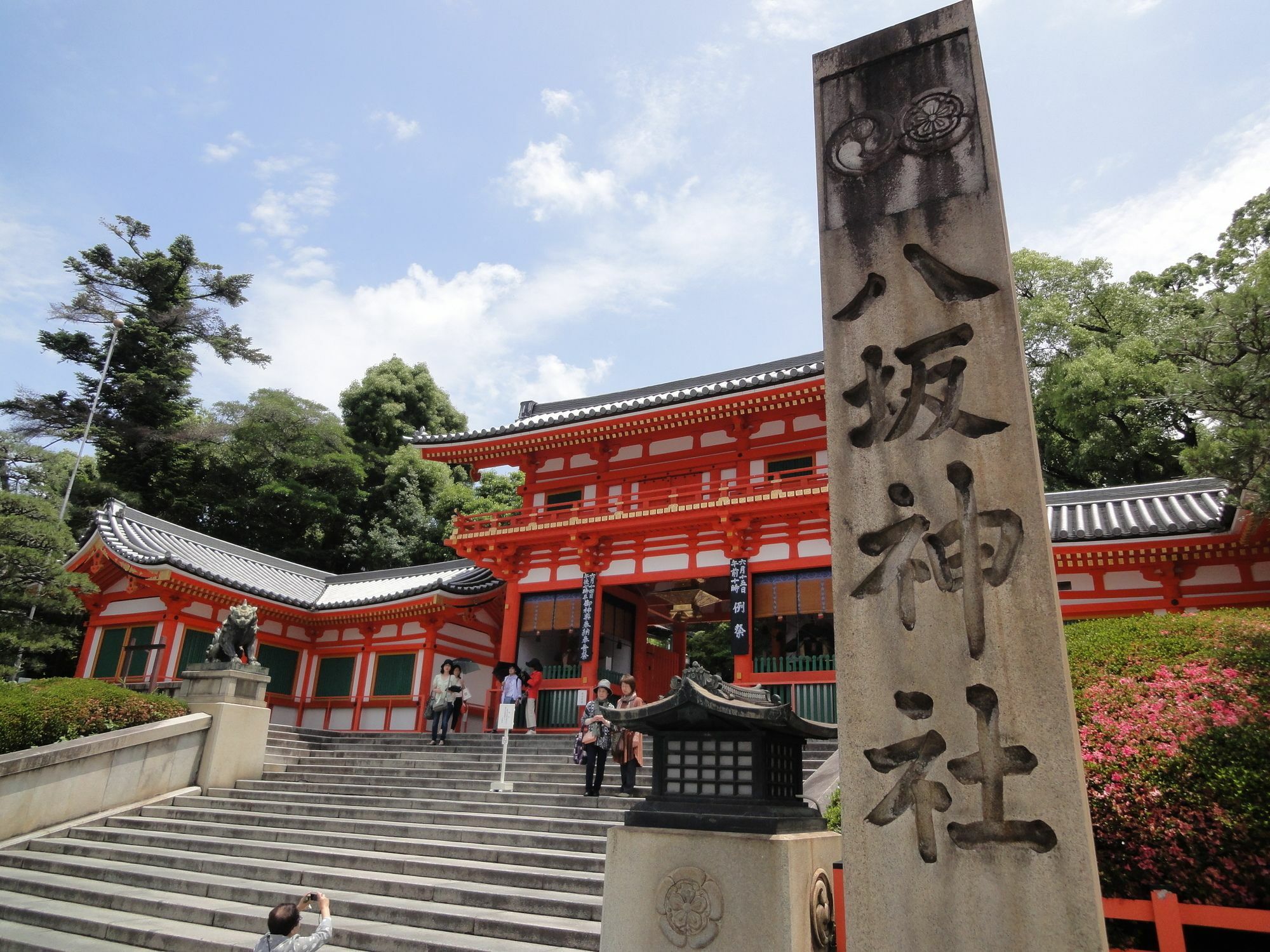 Resi 麩屋町 * 京都市