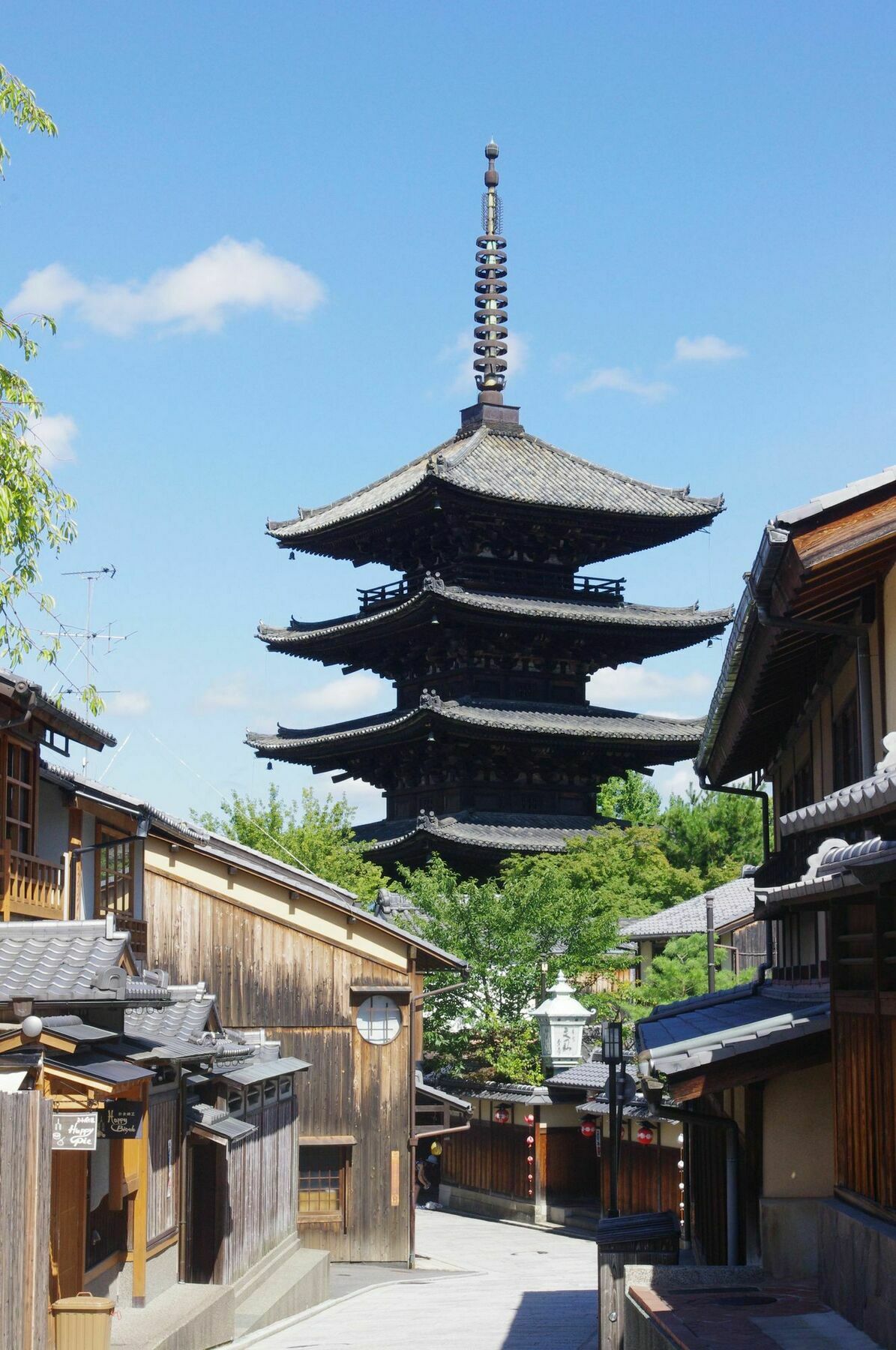 Resi 麩屋町 * 京都市
